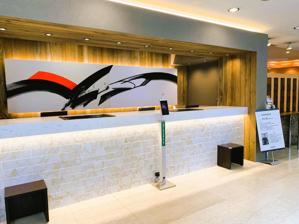 Atsugi Urban Hotel Zewnętrze zdjęcie