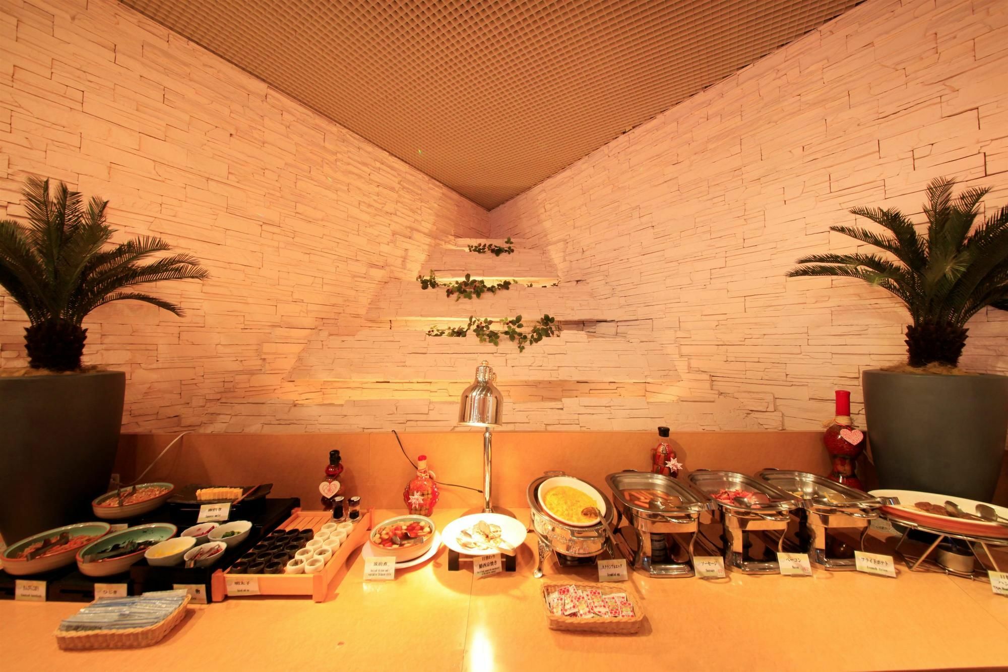 Atsugi Urban Hotel Zewnętrze zdjęcie